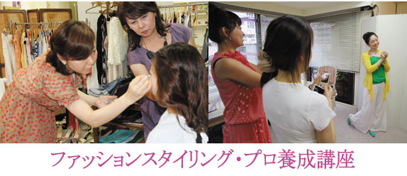 ｽﾀプロ2012-8-2