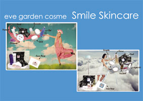 POP_Smile Skincare